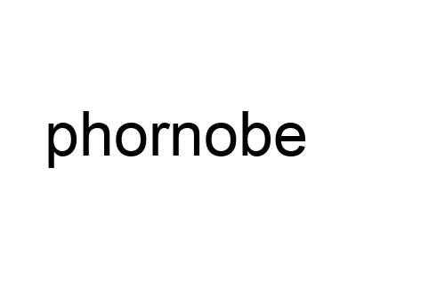 phornobe